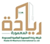 شركة ريادة المعمورة العالمية